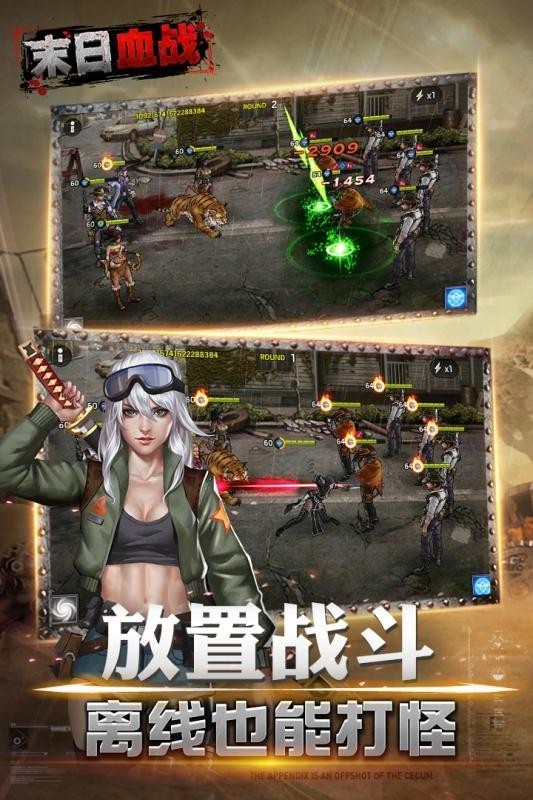 丧尸手游排行榜前十名_手机版丧尸游戏手游名_丧尸手游排行