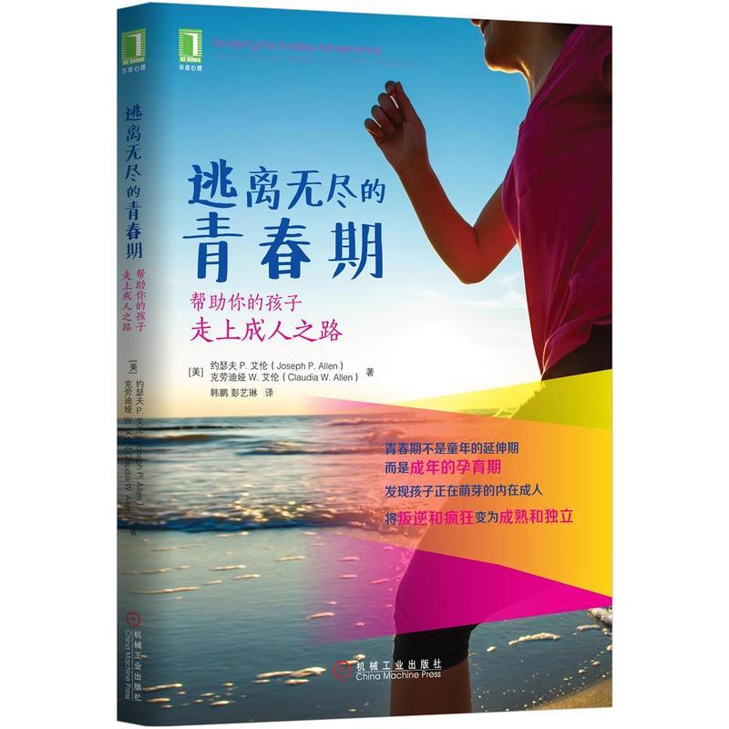 画面精细的手游_手机精细内游戏_精细的游戏