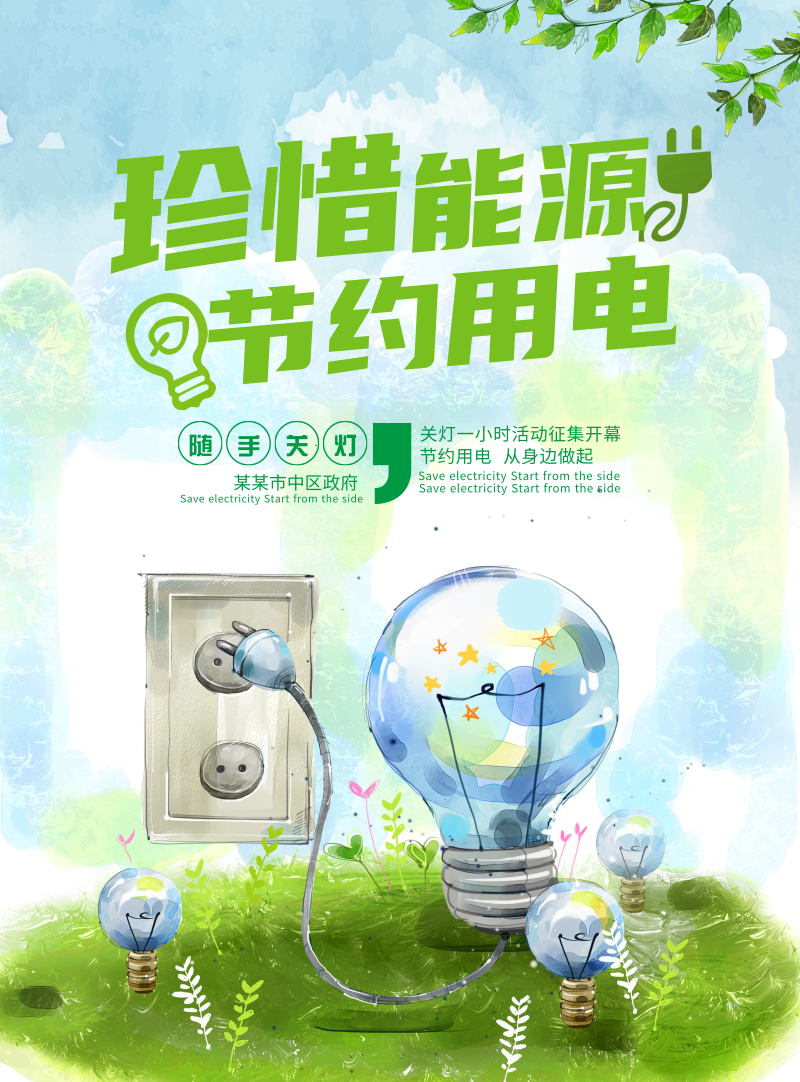 架设器手机服务游戏怎么用_手机架设游戏服务器_架设游戏是什么意思