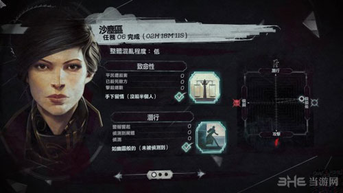 日本羞辱手机游戏_日本手机h游戏_羞辱日本女武士2