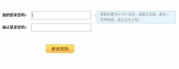 用手机号登录的游戏安全吗_证件登录知道手机号游戏安全吗_手机登录游戏不知道证件号