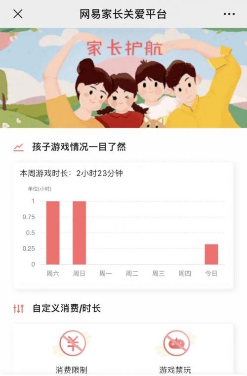 手机版游戏怎么设置锁_锁游戏怎么锁_锁版设置手机游戏怎么设置