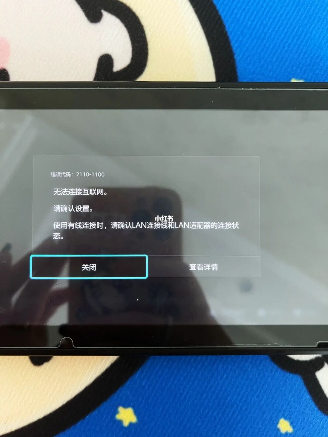 游戏进去苹果点手机就黑屏_游戏进去苹果点手机就闪退_苹果手机游戏点不进去游戏