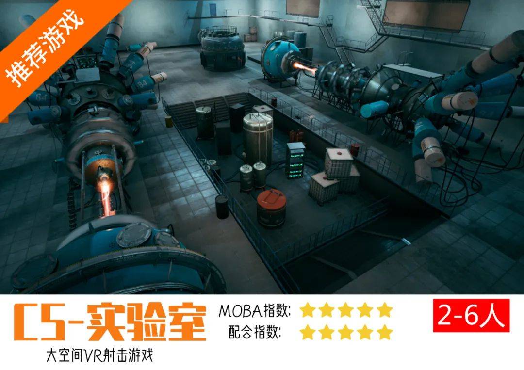 手机vr游戏排行_手机vr游戏_手机VR视角游戏