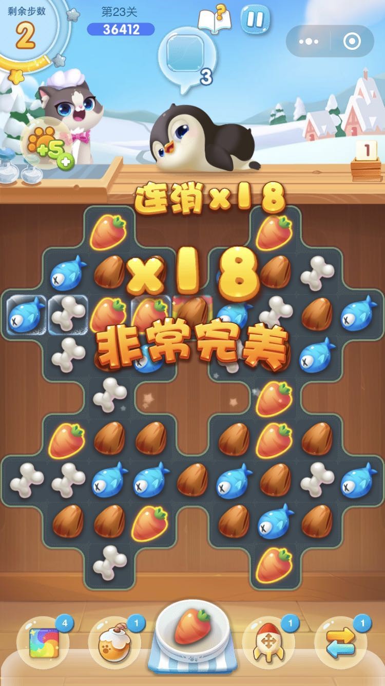 适合在手机上玩的微信游戏-手机微信游戏，简单易上手，玩起来更