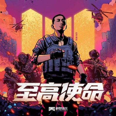 良心枪战手机游戏怎么玩_手机良心枪战游戏_良心的枪战手游