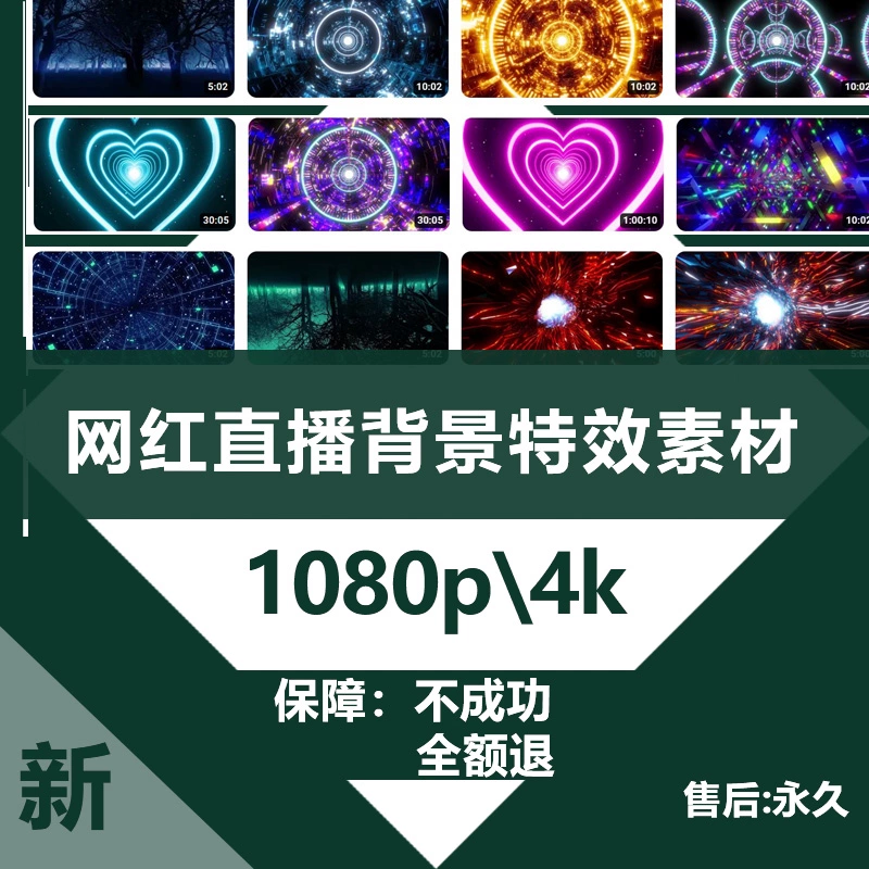 手机开播游戏教程_手游游戏怎么开播_手机开播游戏什么软件