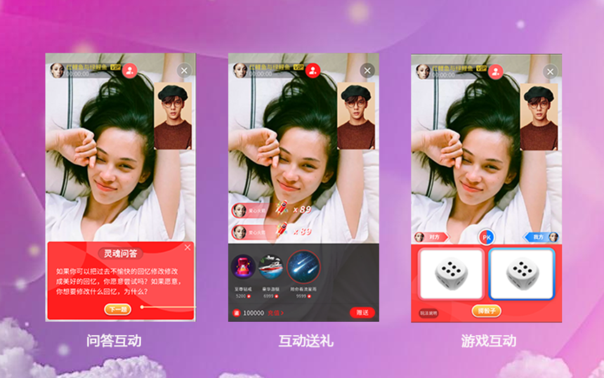 手游游戏怎么开播_手机开播游戏教程_手机开播游戏什么软件