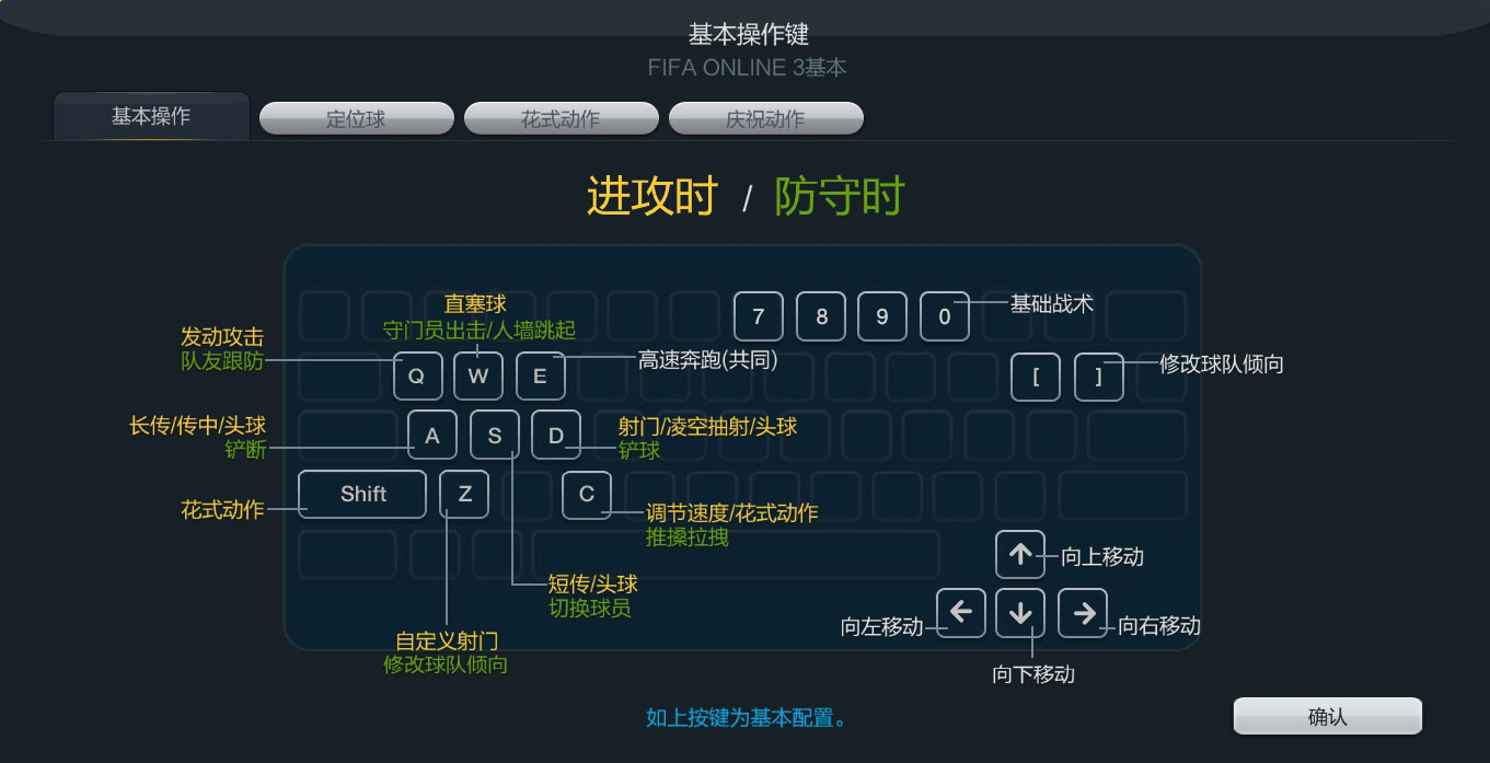 苹果手机玩游戏页面不全_苹果玩ios游戏_页面苹果玩手机游戏怎么设置