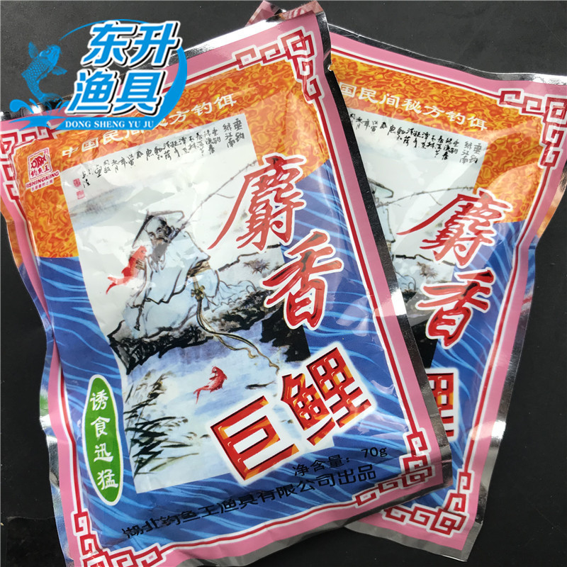 手机 钓鱼游戏_钓鱼手机游戏哪个好玩_钓鱼手机游戏好玩的