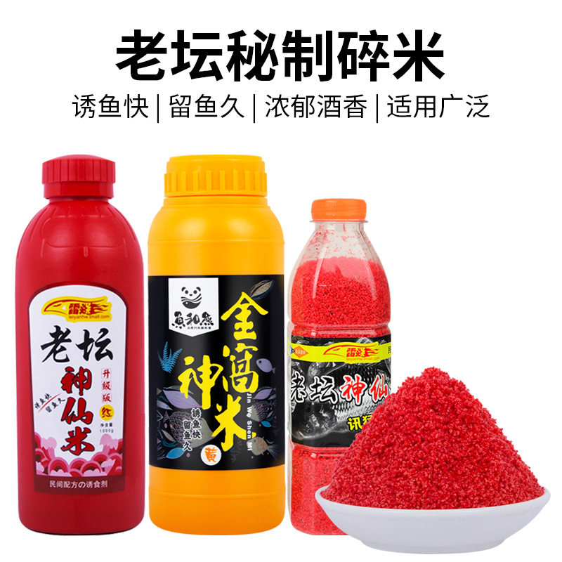 手机 钓鱼游戏_钓鱼手机游戏哪个好玩_钓鱼手机游戏好玩的