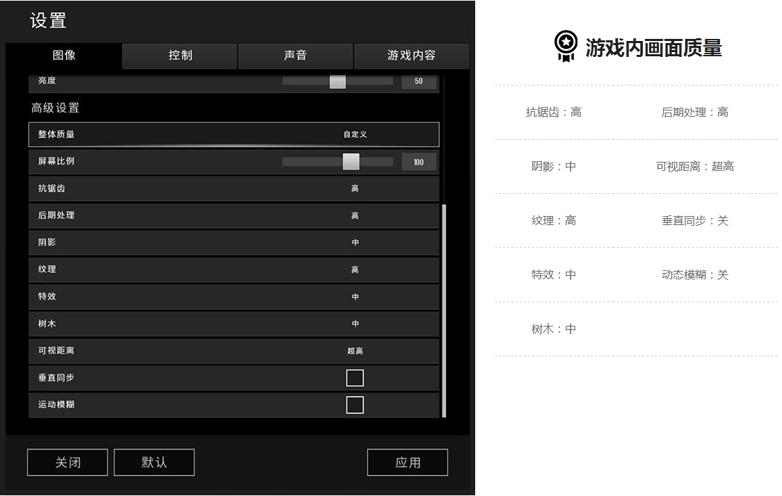 更新玩手机游戏掉帧后又恢复_手机更新后玩游戏掉帧了_手机系统更新后打游戏掉帧