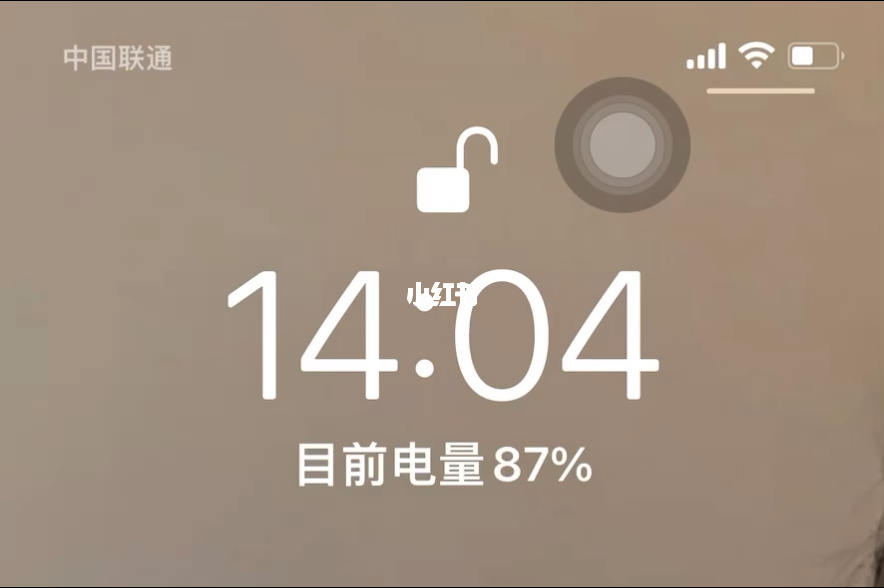 苹果11打游戏还行嘛手机-苹果11：游戏玩家的最佳选择
