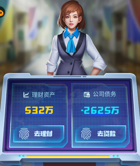大亨赚钱游戏_手机大亨技巧游戏_大亨小游戏