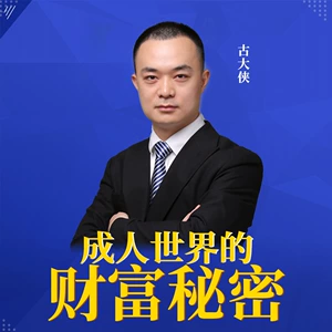 大亨赚钱游戏_手机大亨技巧游戏_大亨小游戏