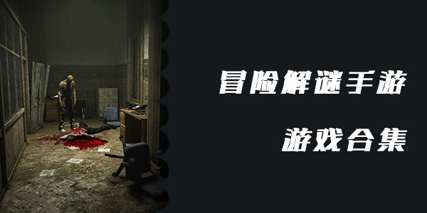 沙雕新颖手机小游戏破解版_沙雕游戏无敌版_沙雕游戏手机里的作弊码