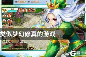 下载好实惠打折网那个软件好_有啥好的游戏手机软件下载_手机赛车游戏横屏好竖屏好