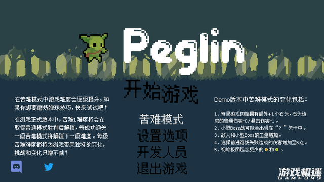 三国单机版手机游戏_破解版手机游戏_手机版gl游戏
