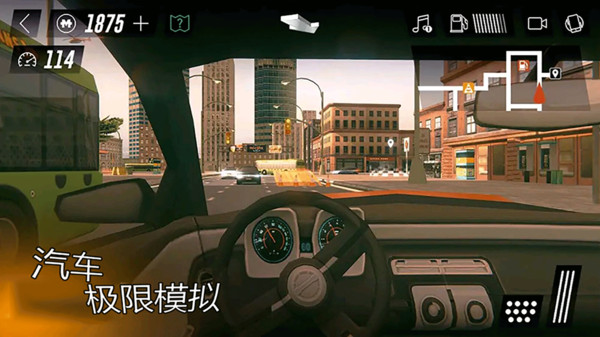 是否有手机模拟驾驶游戏-手机驾驶游戏：乐趣与刺激无限