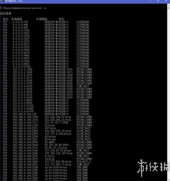 自学黑客手机游戏教程_手机黑客自学游戏_自学黑客手机游戏有哪些