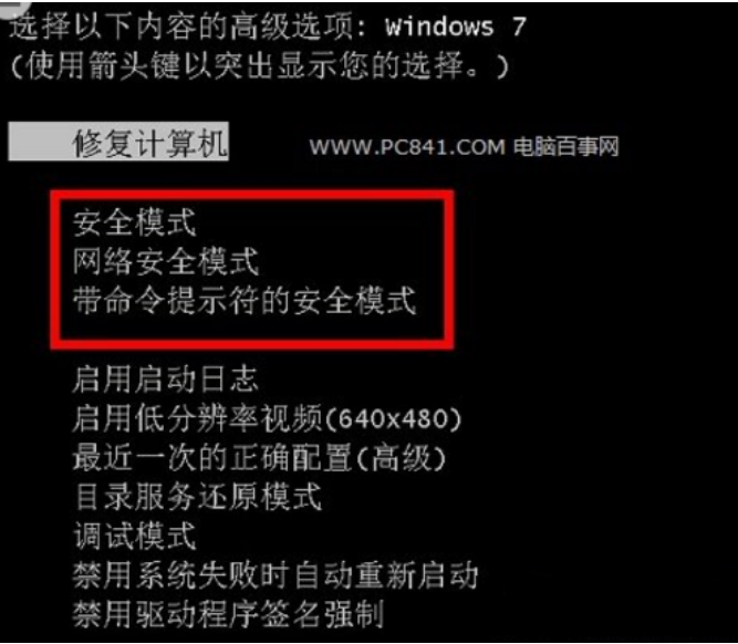 手机打游戏切换后重启不了_游戏切换界面再重进就重启_游戏切换后就要重启