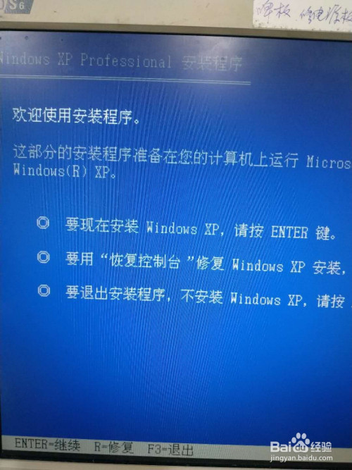 游戏切换界面再重进就重启_游戏切换后就要重启_手机打游戏切换后重启不了