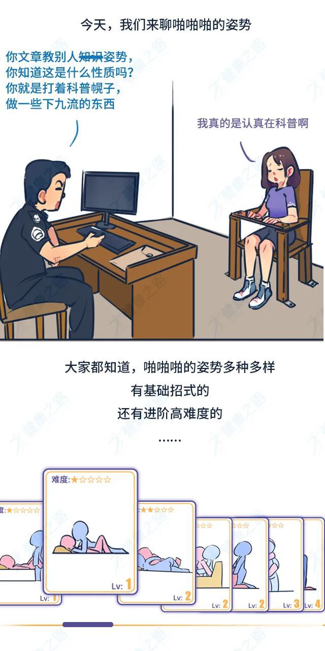 华为手机怎么隐藏手机游戏_如何隐藏手机游戏_如何游戏隐藏(手机)