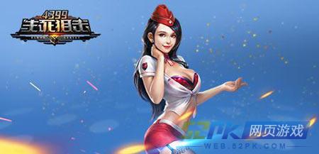 欧美bl手机游戏_欧美手机游戏限制_欧美手机游戏汉化版