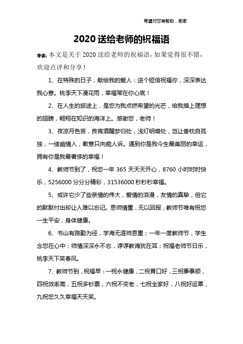 十月初一什么_十月初一是什么日子_阴历初一十月初一