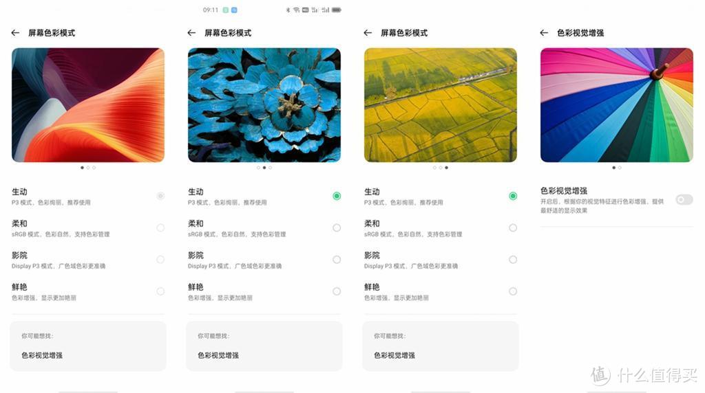 游戏无需手机登录-无需手机，玩转游戏界限
