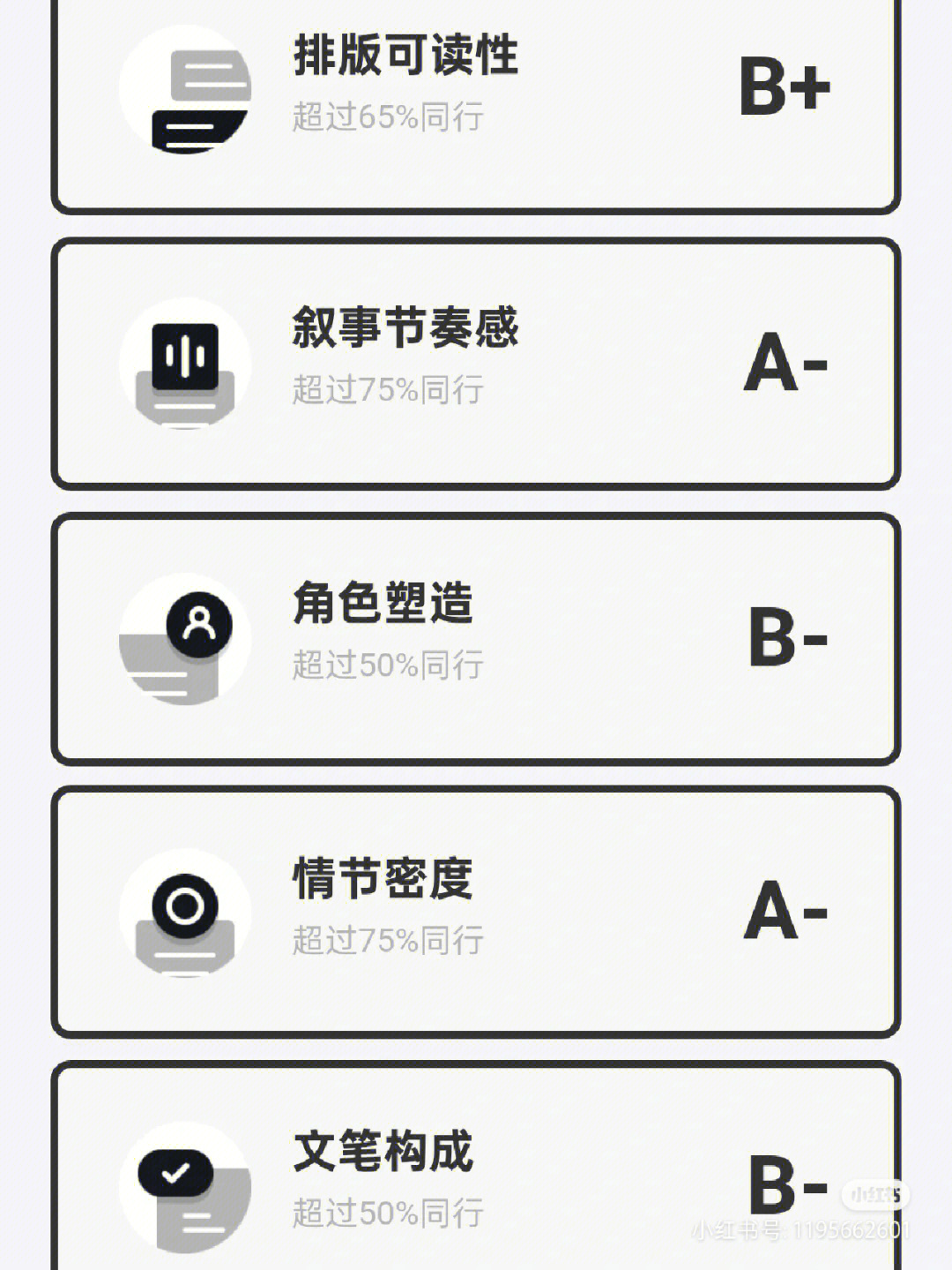 取消卡手机游戏会怎么样_如何取消手机游戏卡_取消卡手机游戏怎么设置