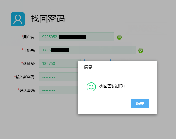 如何让游戏快速登录手机-手机游戏登录快速攻略，玩转游戏世界
