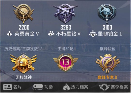 什么手机网络游戏土豪最多_土豪网络手机游戏有哪些_土豪网络手机游戏大全