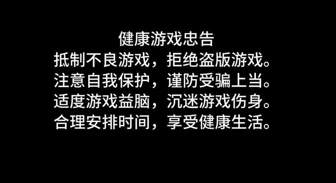 插件删除手机游戏会怎么样_如何删除游戏插件_删除手机游戏插件