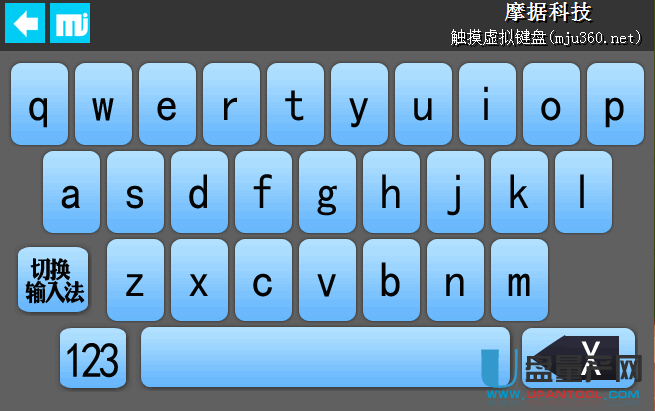 斗键盘app_手机斗牛游戏键盘_斗键盘下载