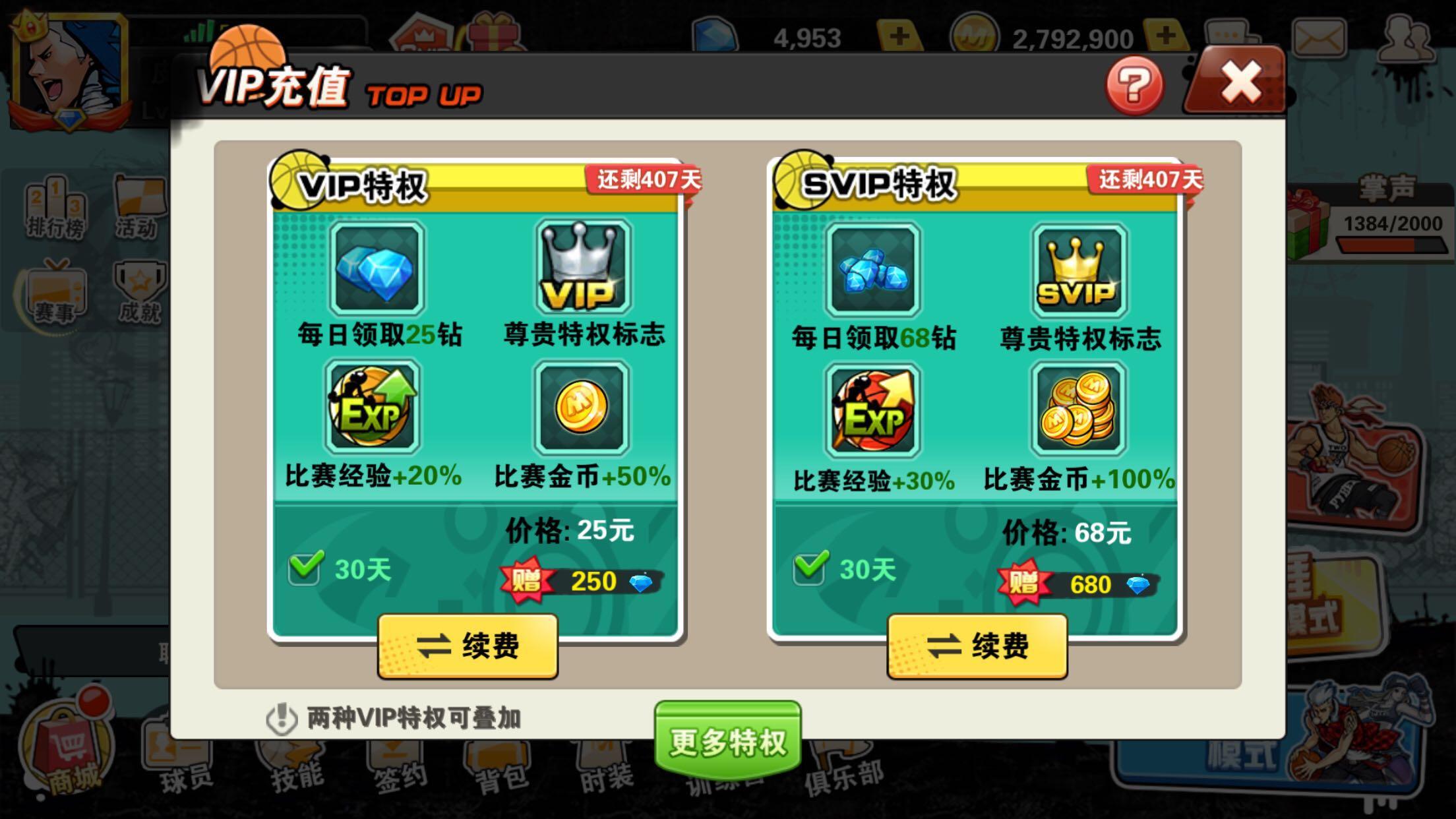 手机过户游戏帐号还在吗_手机过户游戏帐号还在吗_手机过户游戏帐号还在吗