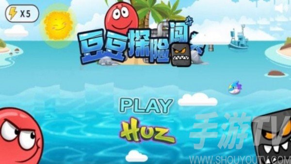 青少年适合的游戏手机_适合青少年教育的手机游戏_青少年适合教育手机游戏吗