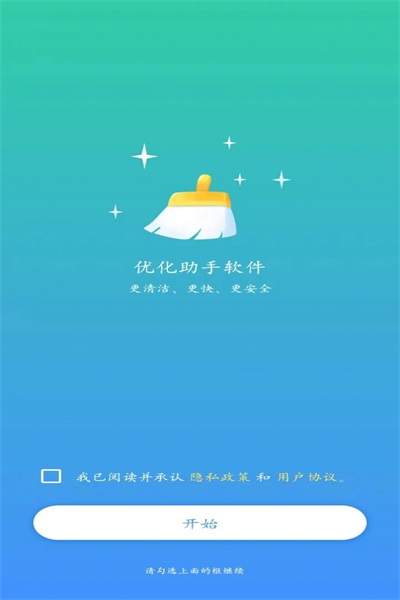 如何叫安卓手机帮你打游戏-安卓手机：打游戏得力助手
