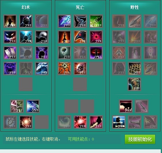 梅露可物语主角_梅露可物语_梅露可物语cv