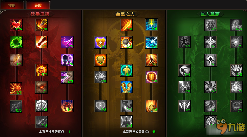 梅露可物语cv_梅露可物语主角_梅露可物语