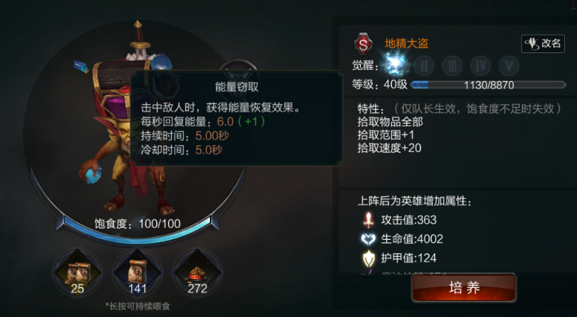梅露可物语cv_梅露可物语主角_梅露可物语
