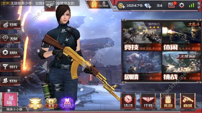 枪战王者cf手机游戏_穿越火线枪战王者端游手机版_cf手游穿越火线枪战王者