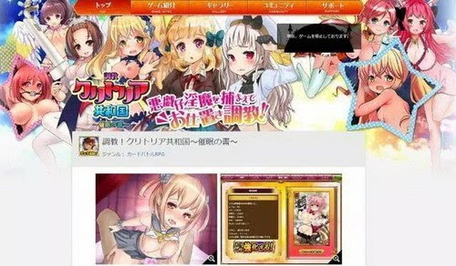 手机工口游戏ios_工口手机游戏ios_工口手机游戏扫除中百度网盘