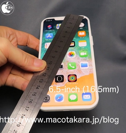 苹果xr长度是多少厘米_iphone尺寸厘米_长度iphonex