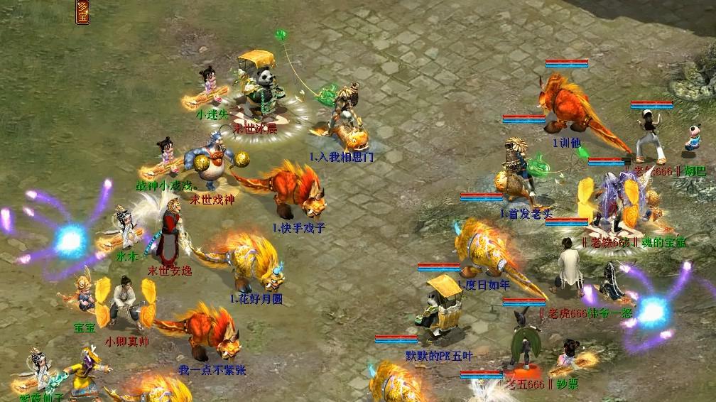 《手机老rpg游戏》第二季第六集：重温经典