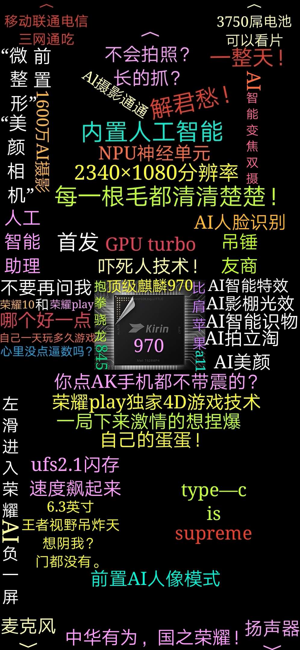 锁屏苹果黑自动手机游戏怎么办_苹果手机游戏自动黑屏锁屏_苹果手机游戏自动黑锁屏