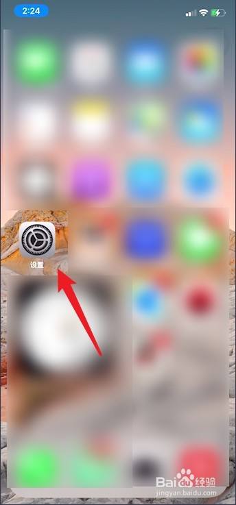 苹果手机游戏没声音了怎么回事_苹果手机游戏panda_苹果手机游戏推荐