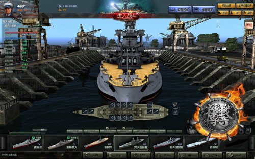 三星机海战术_三星海战手机游戏推荐_三星机海战术什么意思