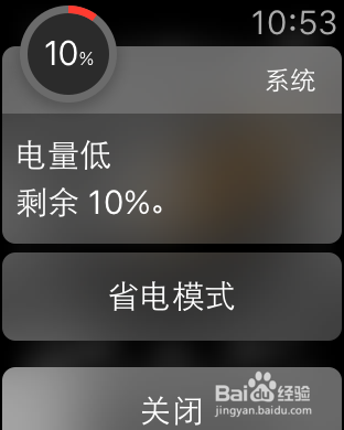 苹果手机忍着游戏_苹果手机游戏_iphone游戏
