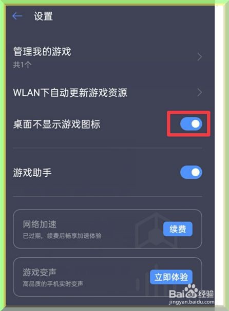 塞车游戏手机性价比_好玩塞车游戏_最好的塞车游戏